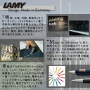 【最大2000円OFFクーポン 5/9 20:00～5/16 1:59】【LAMY】ラミー studio ステュディオ ボールペン 油性 マットステンレス L265 2