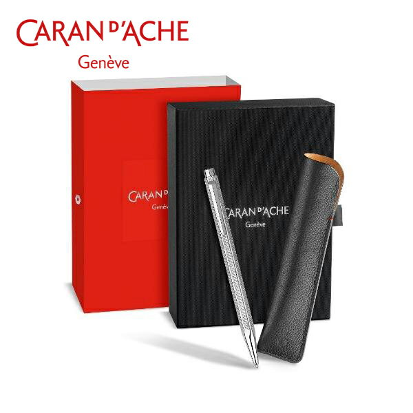 カランダッシュ エクリドール ボールペン エカイユ ギフトセット 限定 8902-525