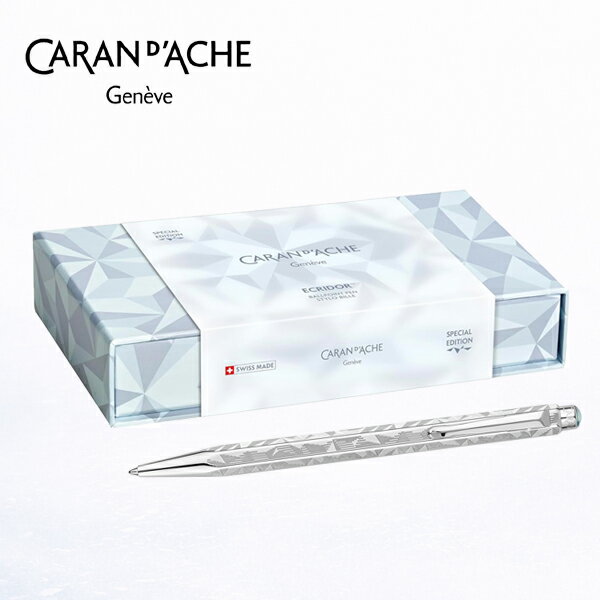 樂天商城 - カランダッシュ アルパインフロスト エクリドール ボールペン シルバー ギフトセット 限定 CC0890-025