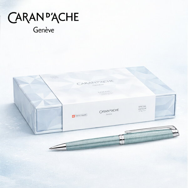樂天商城 - カランダッシュ アルパインフロスト レマン ボールペン レマン 限定 CC4789-025