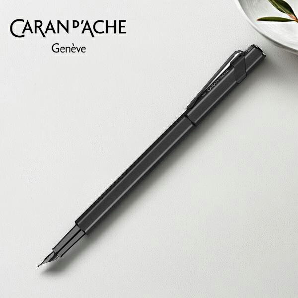 樂天商城 - カランダッシュ ブラックエディション 万年筆 ブラック 849 ブラックコード 0840-596 0841-596