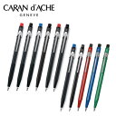 カランダッシュ フィックスペン レッド/ブラック/ブルー/スリムパック/ジュニアレッド/ジュニアブルー/ジュニアグリーン/2mm/3mm 0003-288 00...