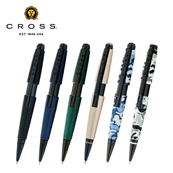 CROSS ボールペン 【10%OFFクーポン 5/18 0:00～5/21 9:59】クロス エッジ セレクチップ ボールペン マットブラック/マットブルー/マットグリーン/マットヘーゼル/ブルーカモフラ/ブラックホワイトカモフラ ローラーボール CS-EDGE-RB