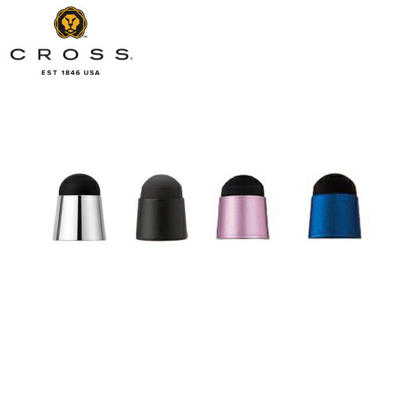 樂天商城 - クロス テック3 スタイラスパーツ ボールペン クローム ブラック フロスティピンク メタリックブルー CS-TEC3-SP