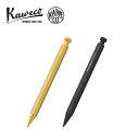 【最大2000円OFFクーポン 5/9〜5/16】カヴェコ スペシャル シャープペンシル ブラック/ブラス 0.3mm/0.5mm/0.7mm/0.9mm/2....