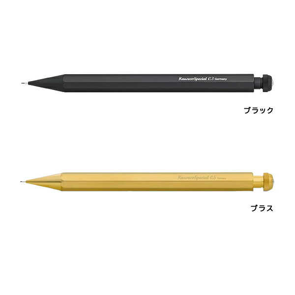 Photo de Supesharu Pencil