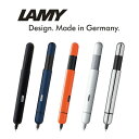 ラミーのピコ 【最大2000円OFFクーポン 4/24 20:00～4/27 9:59】LAMY ラミー pico ピコ 油性ボールペン ブラック L288 ブラック ブルー オレンジ ホワイト クロム ギフト