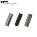 LAMY ラミー 4ペン・アクセント 交換用グリップ LZ90