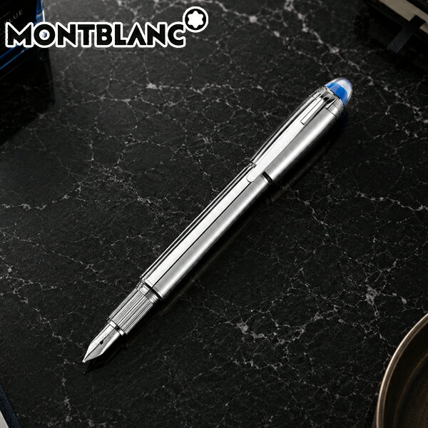 楽天市場】montblanc モンブラン 万年筆 スターウォーカー メタル