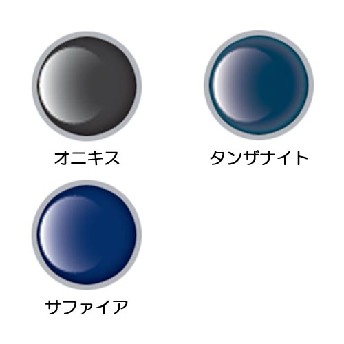 【7/19〜26 10％オフクーポン配布中】ペリカン エーデルシュタイン 万年筆用インク ブラック ブルー ギフト PE-GTP6 the-article-10118095 こだわり文房具のアーティクル サンプル画像2
