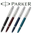 パーカー 万年筆 【10%OFFクーポン 4/18 0:00～4/21 9:59】PARKER パーカー PARKER51 パーカー51 万年筆 ブラックCT 2123494 バーガンディCT 2123499 ミッドナイトブルーCT 2123504 ティールブルーCT 2123509 PK-51-FP2