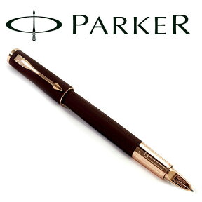 PARKER パーカー INGENUITY インジェニュイティ スリム 5th S11202752 ブラウンラバーPGT 万年筆でもボールペンもない、第5の筆記具 PK-INGS-BR-PGT【メール便可能】【メール便の場合商品ボックス付属なし】