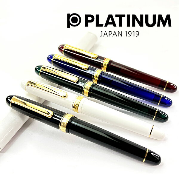 Montegrappa モンテグラッパ Elmo 01 (エルモ 01) ボールペン 【正規輸入品】 保証2年 ラグジュアリー 高級 文房具 イタリア製 入学祝い 入社祝い ホワイトデー 新生活 万年筆 油性ボールペン 水性ボールペン シャープペン