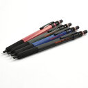 ロットリング 500シリーズ シャープペンシル ブラック ブルー グリーン レッド シャーペン メカニカルペンシル 0.35mm 0.5mm 0.7mm 191...