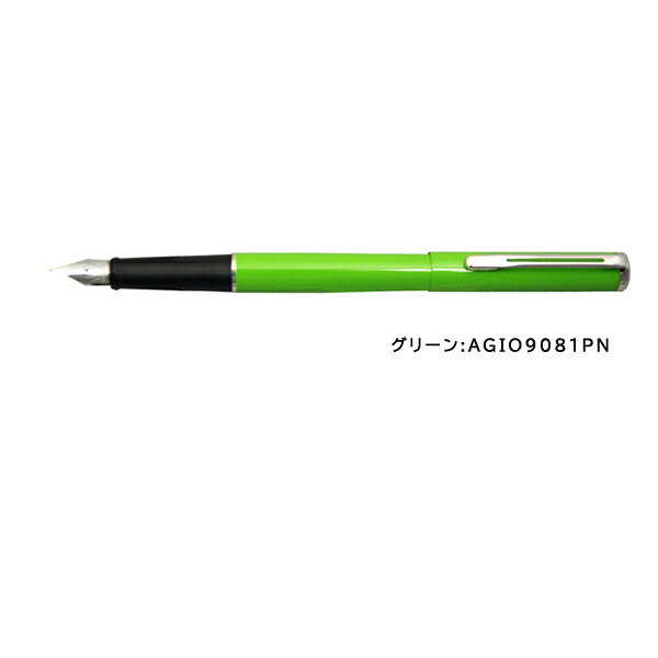 【10%OFFクーポン配布中！8/4〜11】シェーファー アジオ 万年筆 グリーンF(細字)/グリーンM(中字)AGIO9081PN the-article-10125482 こだわり文房具のアーティクル サンプル画像2