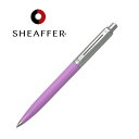 シェーファー ボールペン 【SHEAFFER】シェーファー Sentinel センチネル ボールペン 油性 オーキッドパープル SEN321BP-PRP【メール便可能】【メール便の場合商品ボックス付属なし】