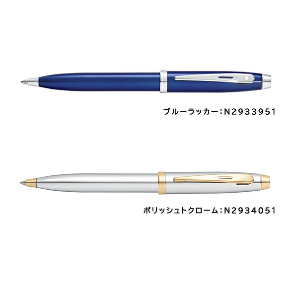 ��3/4��3/11 10�󥪥ե����ݥ�������ۥ������ե��� SSF100 �ܡ���ڥ� �֥�å���ȥ�������/�����å����֥�å�/�֥�å���å���/�֥롼��å���/�ݥ�å���ȥ������� SF-100-BP