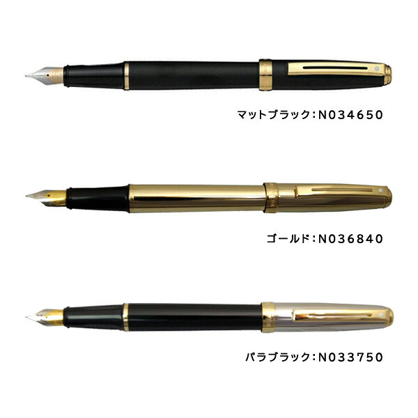 シェーファー プレリュード 万年筆 グロスブラックラッカー/ブラッシュトコパー/マットガンメタル/マットブラック/ゴールド/パラブラック/シルバーシマー/ブラックラッカー/ブラッシュトクロームCT/F(細字)/M(中字) N0914450 N034650 N036840 N033750 PRE9137PN-F N037340 the-article-10125293 こだわり文房具のアーティクル サンプル画像3