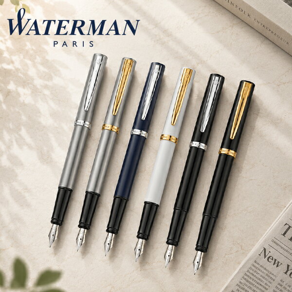 Fountain Pens - ウォーターマン インプレッション 万年筆 ステンレススチールCT ステンレススチールGT ブルーCT ホワイトGT ブラックCTブラックGT