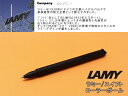 LAMY ボールペン 【最大2000円OFFクーポン 5/9 20:00～5/16 1:59】LAMY ラミー swift スイフト ローラーボール ブラック L331 (ボールペン/ギフト/プレゼント/就職祝い/入学祝い/男性/おしゃれ)【メール便の場合商品ボックス付属なし】