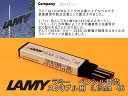 LAMY ラミーシャープペンシル用 3.15mm 3本入り 4B リフィル/替芯/替え芯 LM43(シャーペン スクリブル用)【メール便可能】