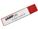 LAMY ラミーシャープペンシル用 1.4mm 6本入り リフィル/替芯/替え芯 LM44(シャーペン ABC用)【メール便可能】【メール便の場合商品ボックス付属なし】