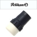 【10%OFFクーポン配布中 6/18〜6/21】 【Pelikan】ペリカン 消耗品 ペンシル替え消しゴム D300用 1個入り PE-ER-D300【メール...