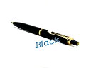 【最大2000円OFFクーポン 5/9〜5/16】【Pelikan】ペリカン Souveran スーベレーン 400 ボールペン 油性 ブラック PE-K400...