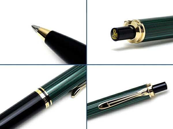 【最大2000円OFFクーポン 5/9 20:00～5/16 1:59】【Pelikan】ペリカン Souveran スーベレーン 400 ボールペン 油性 グリーン縞 PE-K400-GR 【メール便の場合商品ボックス付属なし】 2