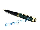 【最大2000円OFFクーポン 5/9〜5/16】【Pelikan】ペリカン Souveran スーベレーン 800 ボールペン 油性 グリーン縞 PE-K80...