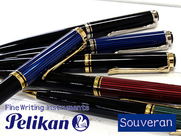 ��3/4��3/11 10�󥪥ե����ݥ�������ۡ�Pelikan�ۥڥꥫ�� Souveran �����٥졼�� 805 ����С��ȥ�� �ܡ���ڥ� ���� �֥롼�� PE-K805-BL �ڥ᡼���ؤξ�羦�ʥܥå�����°�ʤ���