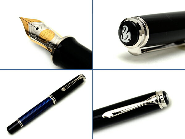 【10％OFFクーポン配布中 5/9〜5/16】Pelikan ペリカン Souveran スーベレーン 万年筆 ブルーストライプ PE-M805-BL 2