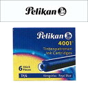 【Pelikan】ペリカン 消耗品 カートリッジインク TP（6本入り） ブルーブラック（BLBK）/ブラック（BK）/ロイヤルブルー（RYBL）/レッド（RD） PE-TP【メール便可能】