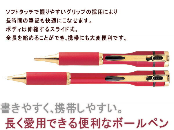 シャチハタ ネームペン キャップレスS ボールペン 0.7mm シルバースライドボディー 伸縮式 ボールペン ネーム印 浸透印TKS-AUS1 45500【メール便可能】【メール便の場合商品ボックス付属なし】 3