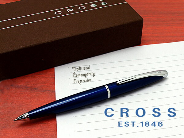 CROSS ボールペン 【10%OFFクーポン 5/18 0:00～5/21 9:59】クロス ATX エイティエックス ボールペン 油性 トランスルーセントブルーラッカー 882-37 【メール便の場合商品ボックス付属なし】