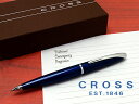 CROSS ボールペン クロス ATX エイティエックス ボールペン 油性 トランスルーセントブルーラッカー 882-37 【メール便の場合商品ボックス付属なし】