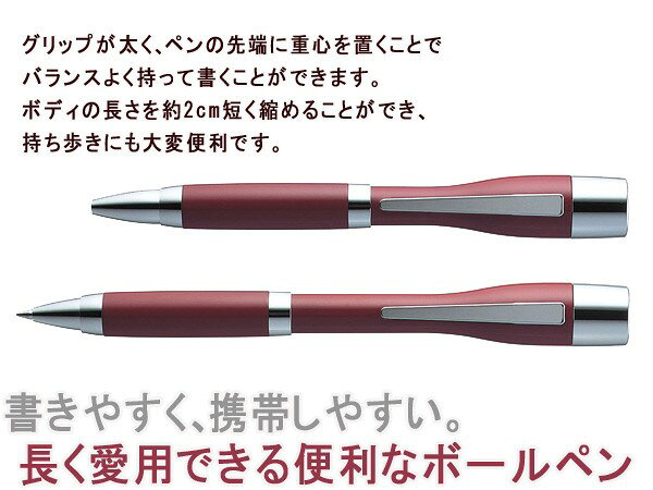 【10％OFFクーポン配布中！10/5〜10/9】シャチハタ ネームペン ネームペン・ポケッ...