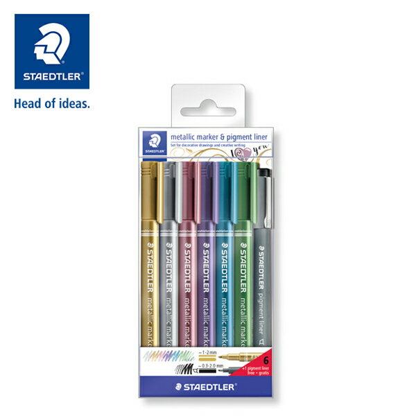 【11/20 20:00〜11/27 01:59】3000円以上で使える10%OFFクーポンステッドラー デザインジャーニー マーカー・サインペン 6色セット ...