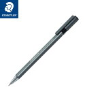 ステッドラー トリプラス マイクロ シャープペンシル 0.5mm STAEDTLER 国内正規品