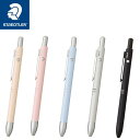 ステッドラー アバンギャルド ライト キャリア 多機能ペン ボールペン 赤 黒 0.7mm シャープペン 0.5mm 927AGL STAEDTLER 国内正規品(3)