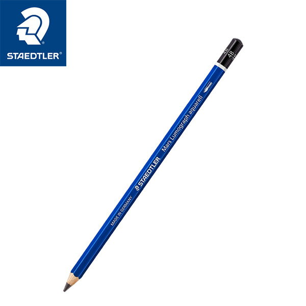 ステッドラー マルス ルモグラフ アクェレル 水彩鉛筆 100A 硬度8B 6B 4B STAEDTLER 正規品