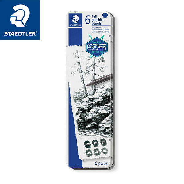 ステッドラー マルス ルモグラフ フルグラファイト鉛筆 6硬度セット 100G M6 STAEDTLER 正規品