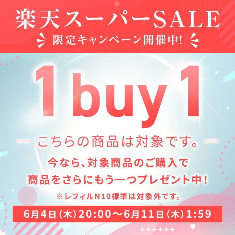 【1buy1】 【公式】 ラブミータッチ ラブミーメッシュクリームファンデーション N00(明るめ) N10(標準) 2色 本品 レフィル(パフ付き)あり SPF50+ PA++++ ファンデーション パフ 毛穴 崩れにくい カバー力 美容成分 フリー処方 - Image 2
