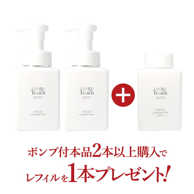 コラージュMフェイシャルソープ 150ml 持田ヘルスケア コラ-ジユMフエイシヤルS150ML