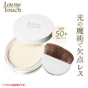 ★ポイント10倍・割引クーポン★COSME DECORTE コスメデコルテ フェイスパウダー #00 trans lucent 20g【送料無料】