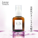 ֥ߡå ʥƥ֥Υ 5% ߥ륯 30mL ӥߥA  ʥƥ Υ Lov me Touch LovmeTouch 帶    ϥ ʤ ӥ塼ȥԥ