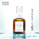 ラブミータッチ レチノプロテクション 30mL パルミチン酸 レチノール 2% 美容オイル レチノール ビタミンA くすみ 乾燥 ハリ 保湿 Lov me Touch 上原恵理 化粧品 上原えり ビュートピア