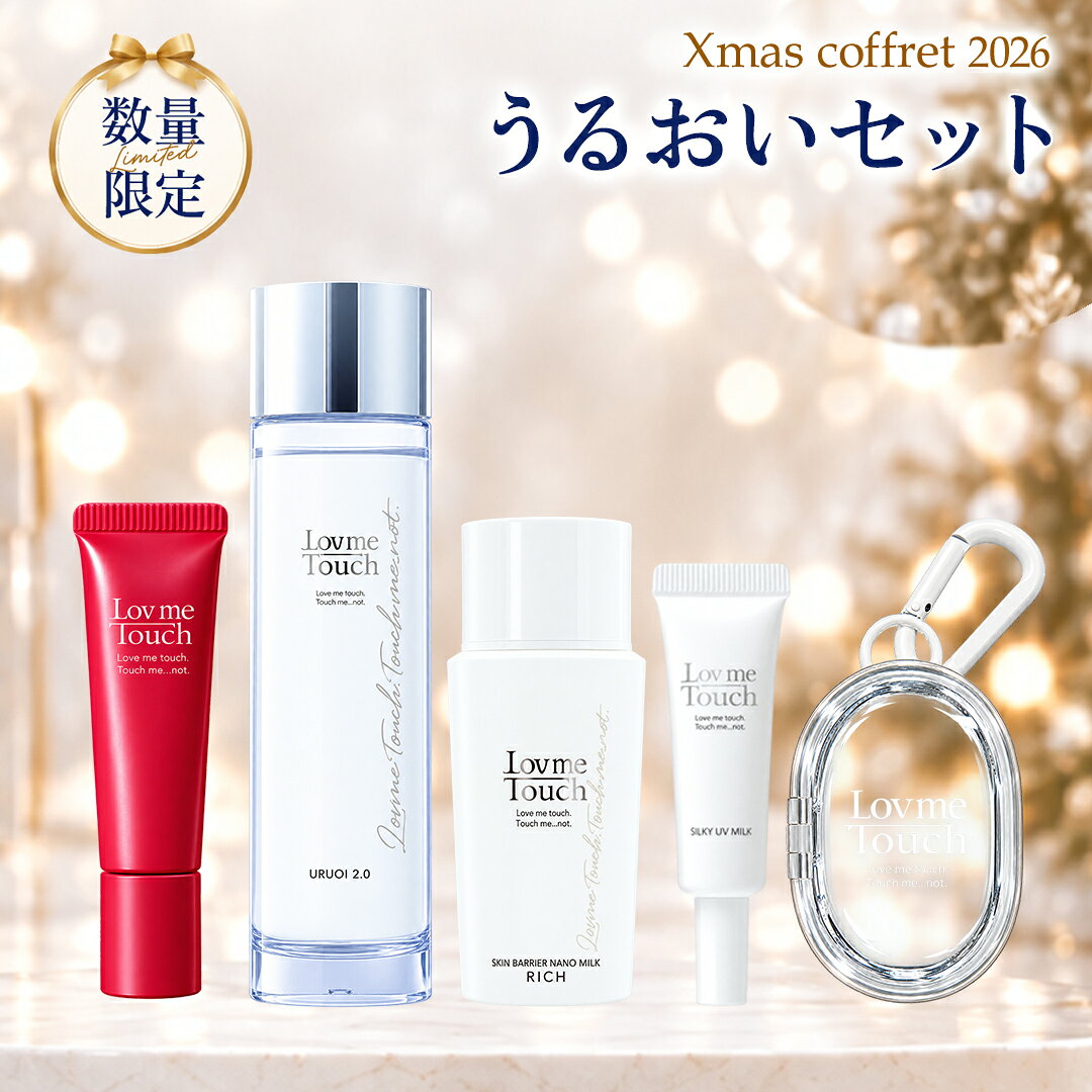 楽天市場】uruoiの通販