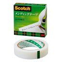 メンディングテープ24mm 810-3-24 ※ネコポス便不可 スリーエム