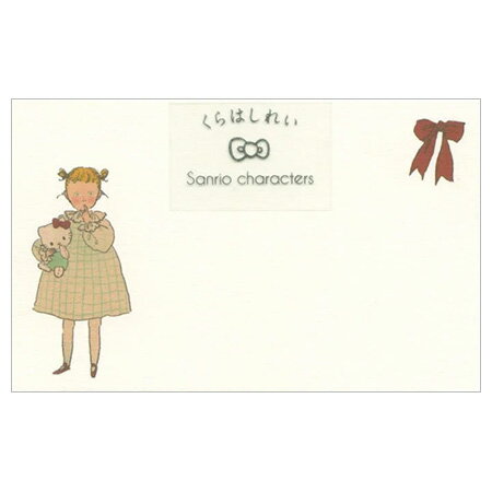 くらはしれい ミニメッセージカード ハローキティ ぬいぐるみ 55×87mm 8枚 K03-ANG-104 40個までメール便可能 ACTIVE M在庫-2-C...